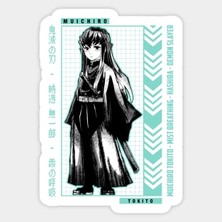 Muichiro Tokito 19 Sticker